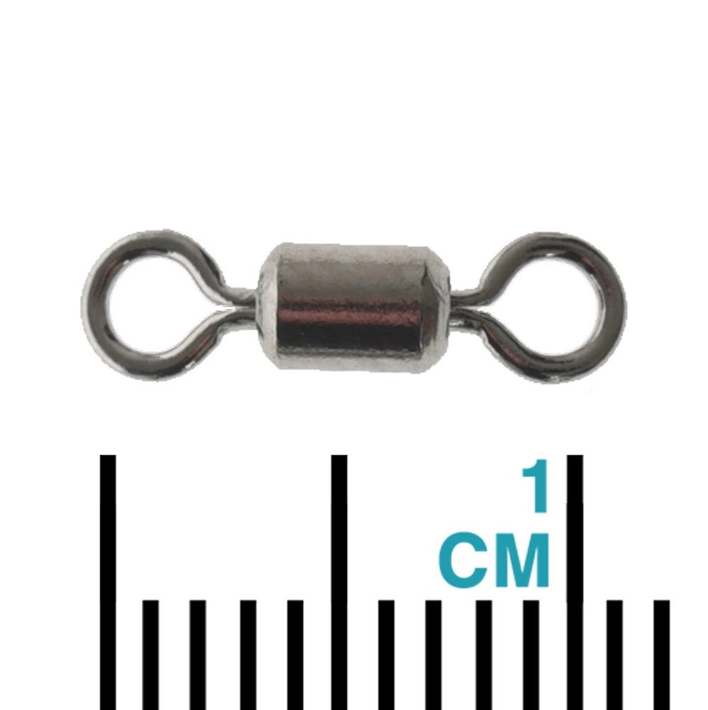 Gemini Stainless Steel Swivel 100lb Gemini Stainless Steel Swivel 100lb