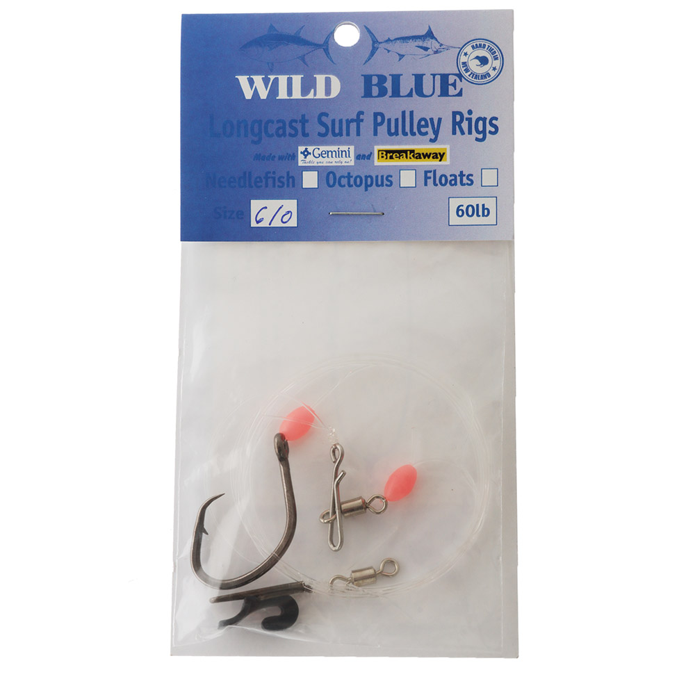 Wild Blue Tackle Long Cast Surf Pulley Rig Plain Trace #23