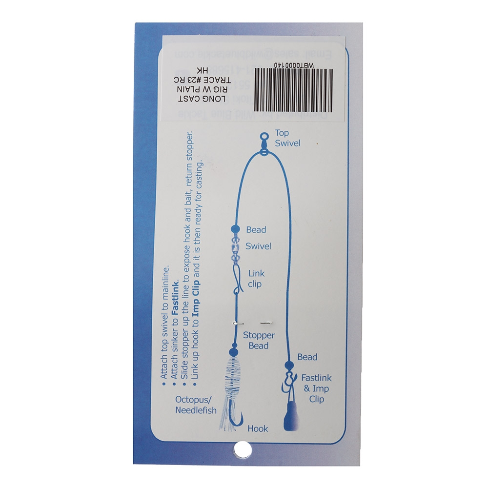 Wild Blue Tackle Long Cast Surf Pulley Rig