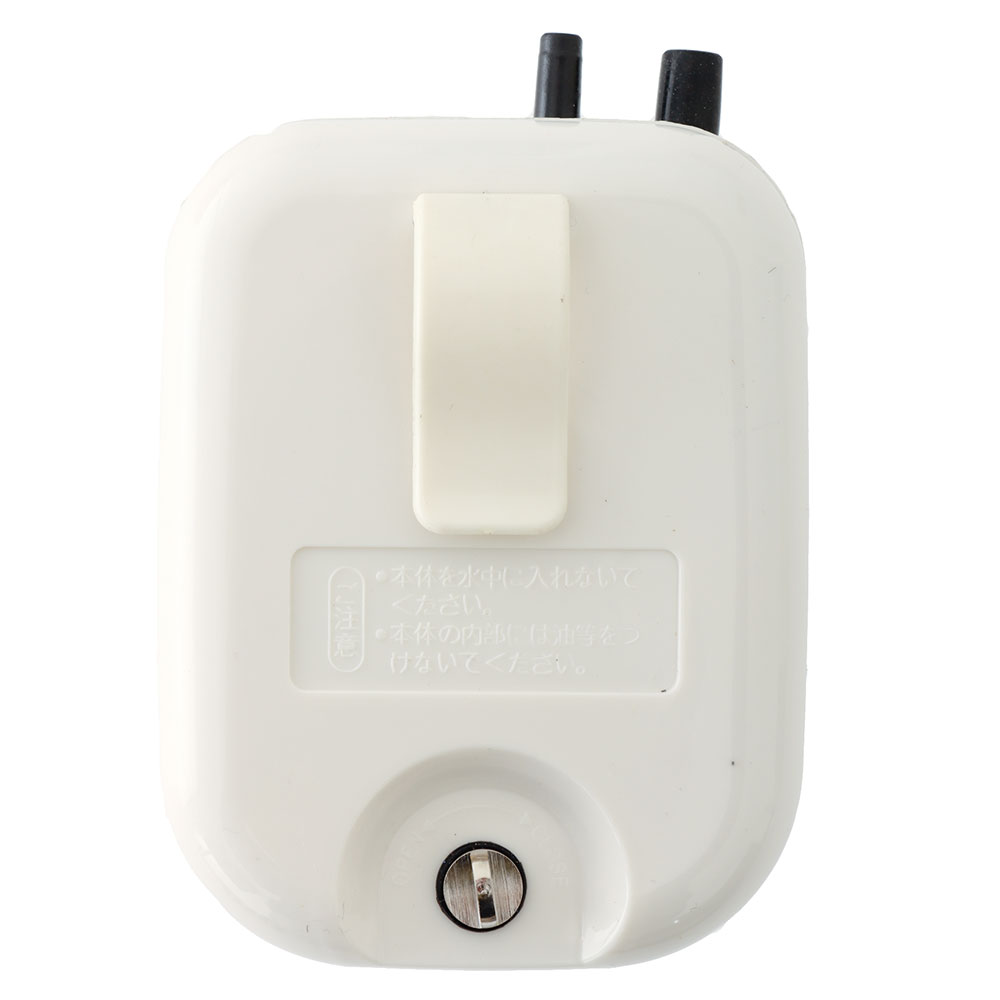 ManTackle Battery Powered Live Bait Aerator - Clearance Product