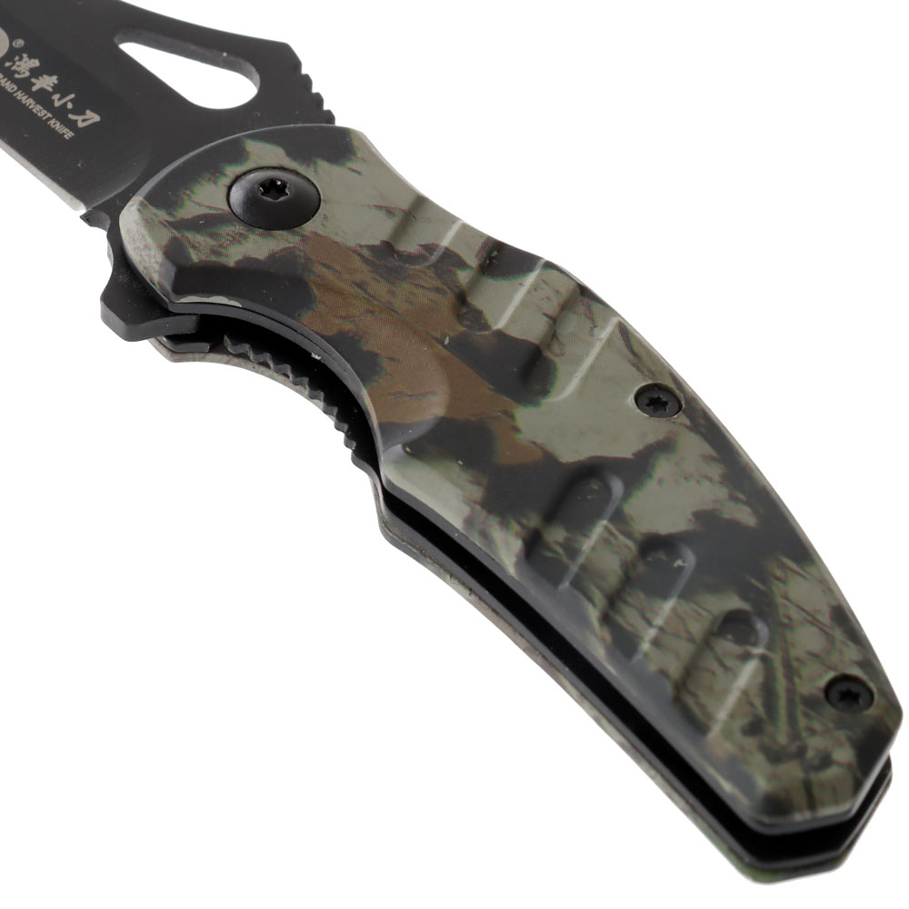 Folding Pocket Knife with Aluminium Handle Camo 6.5cm