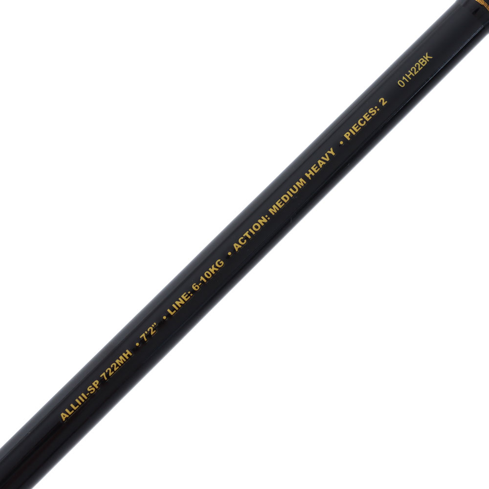 PENN Allegiance III 722MH Spinning Softbait Rod 7ft 2in 6-10kg 2pc