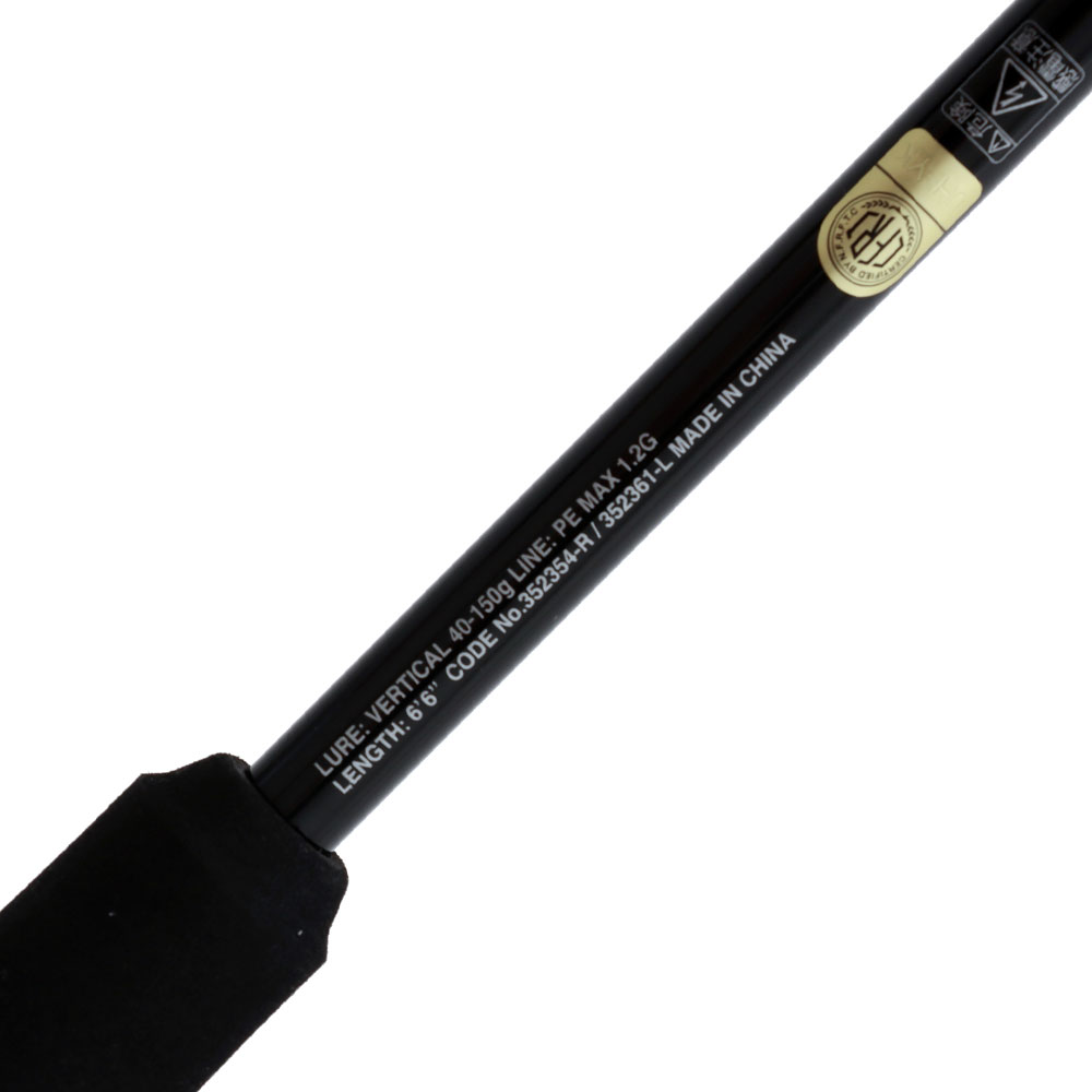 Shimano Engetsu XR K-B66 Overhead Rod 6ft 6in 40-150g PE 1.2 2pc