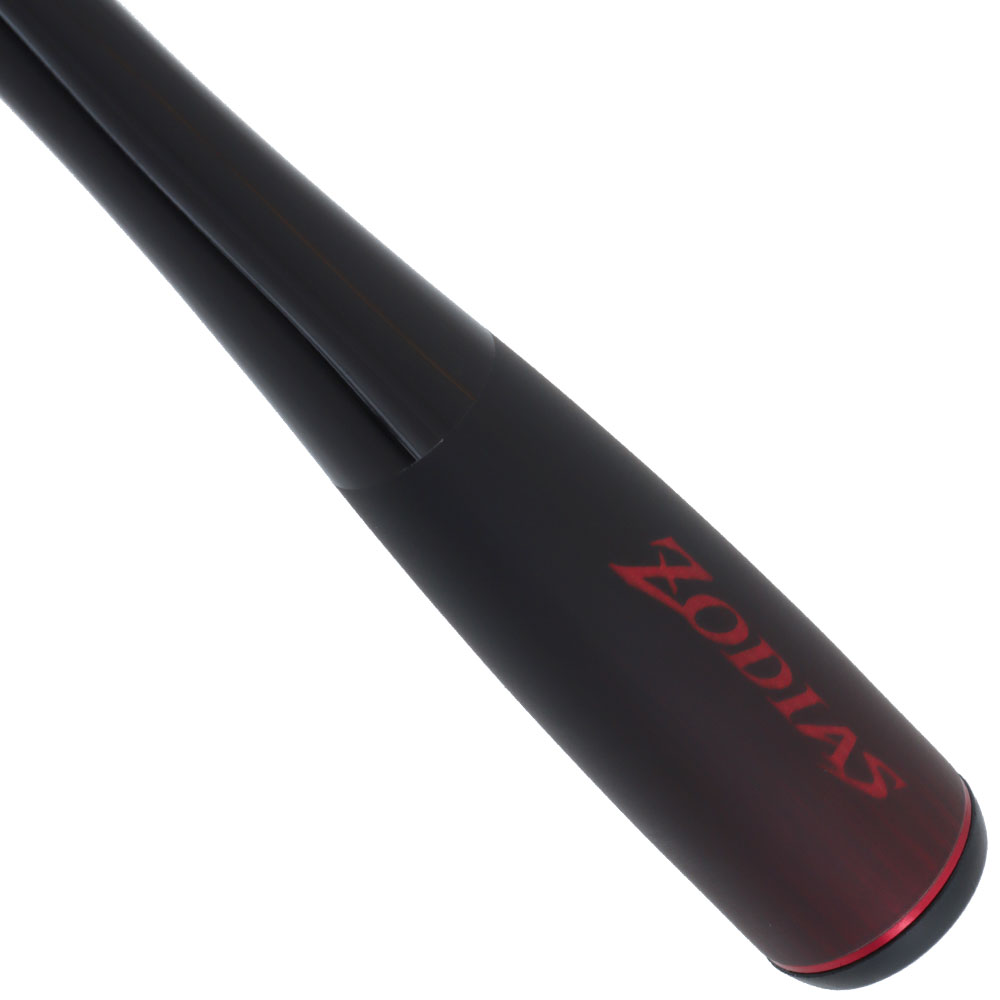 Shimano Zodias Light Spinning Rod 7ft 6in 3-6lb 3-10g 2pc