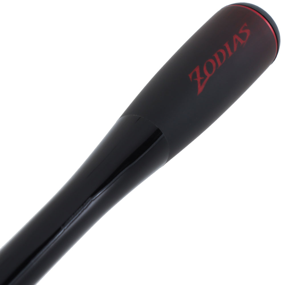 Shimano Zodias Extra Heavy Spinning Rod 7ft 4in 10-20lb 12-42g 2pc