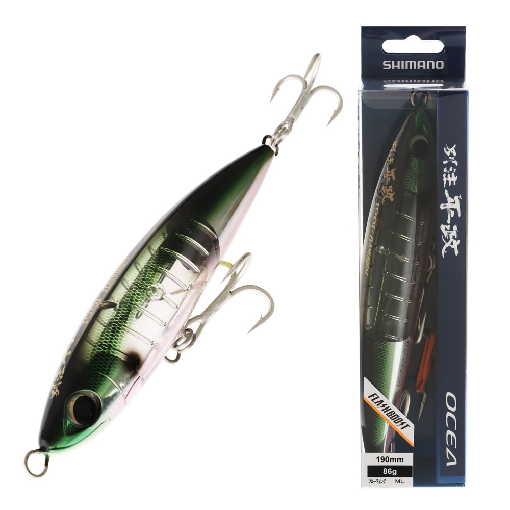 Shimano Ocea Bettyu Hiramasa Flash Boost Floating Stickbait 190mm 86g Mullet