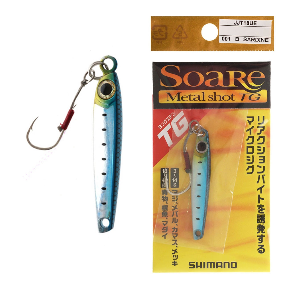 Shimano Soare Metal Shot Tungsten Jig 18g B Sardine