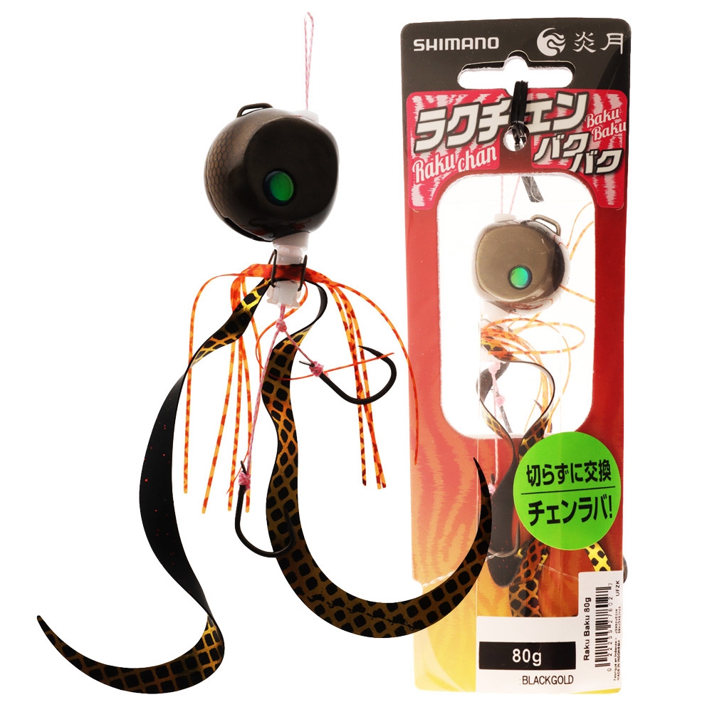 Shimano Rakuchan Baku Baku Lure 80g Black Hot Spot