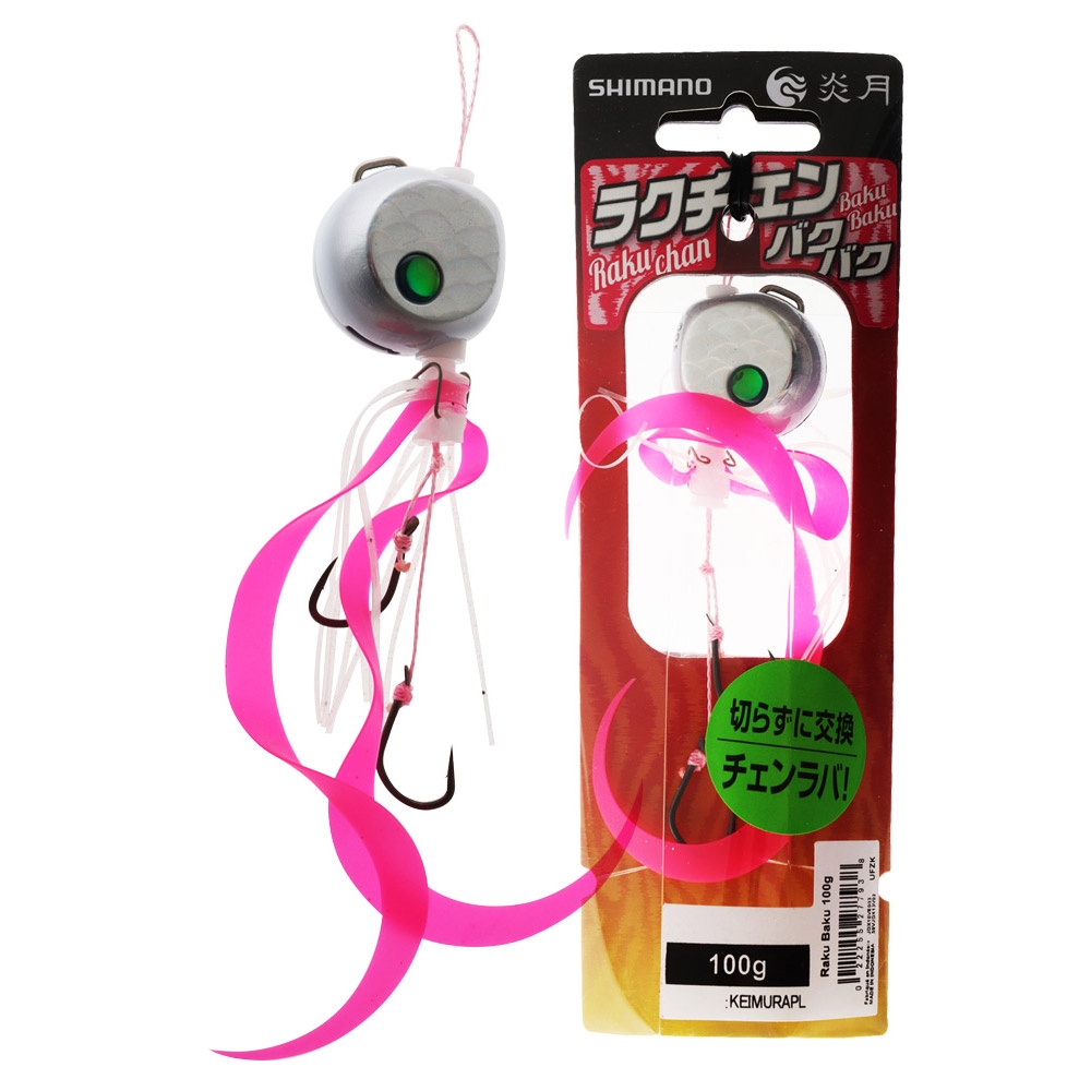 Shimano Rakuchan Baku Baku Lure 100g Keimura White