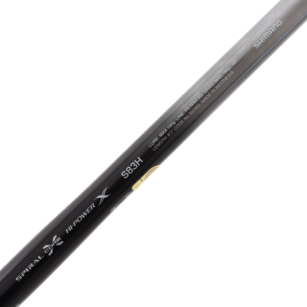 Shimano Ocea Plugger Limited Heavy Topwater Spin Rod 8ft 3in PE8 2pc