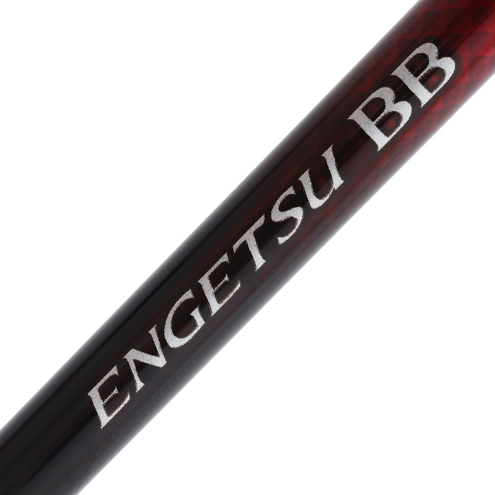 Shimano Engetsu BB Medium Spinning Rod 6ft 10in 20-100g 2pc
