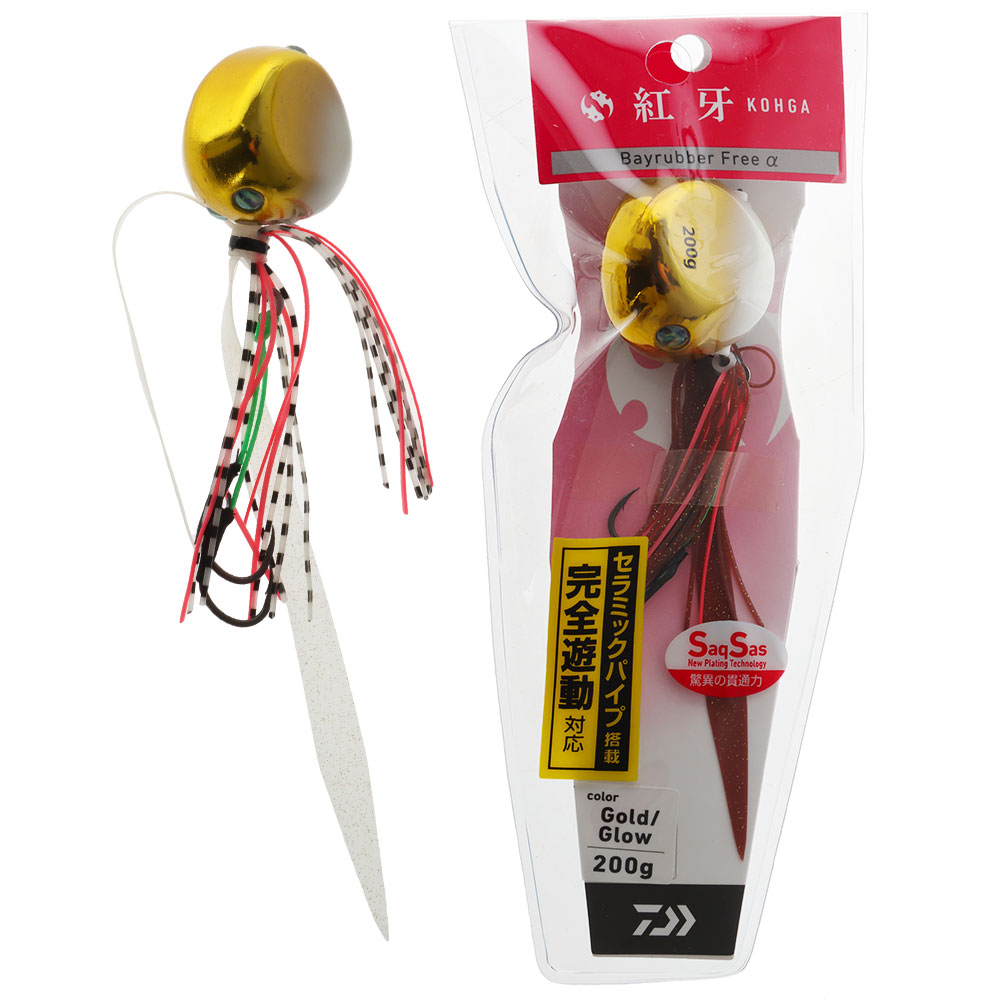 Daiwa Kohga Bay Rubber Free Slider Lure 200g Gold/Glow
