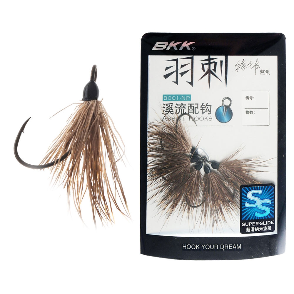 BKK Quills Feathered Assist Hook Brown Qty 5 #6