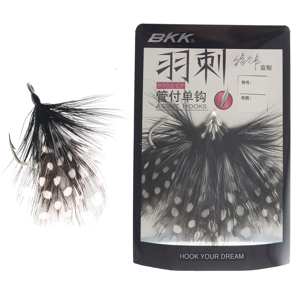 BKK Quills Feathered Assist Hook White/Black Dotted Qty 4 #7