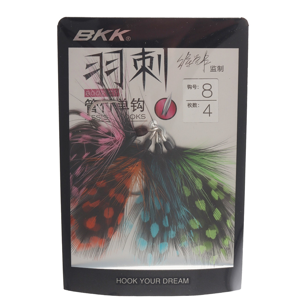 BKK Quills Feathered Assist Hook Multi-Colour Dotted Qty 4 #8