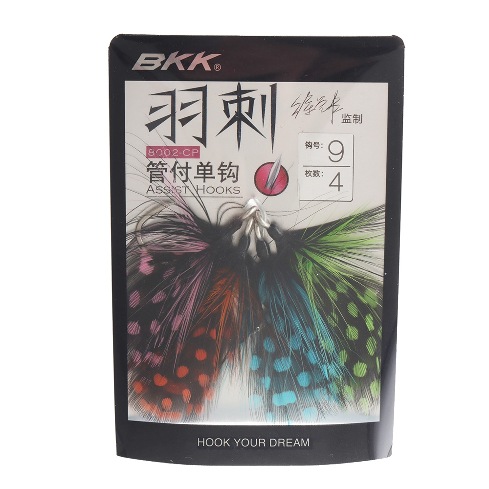 BKK Quills Feathered Assist Hook Multi-Colour Dotted Qty 4 #9