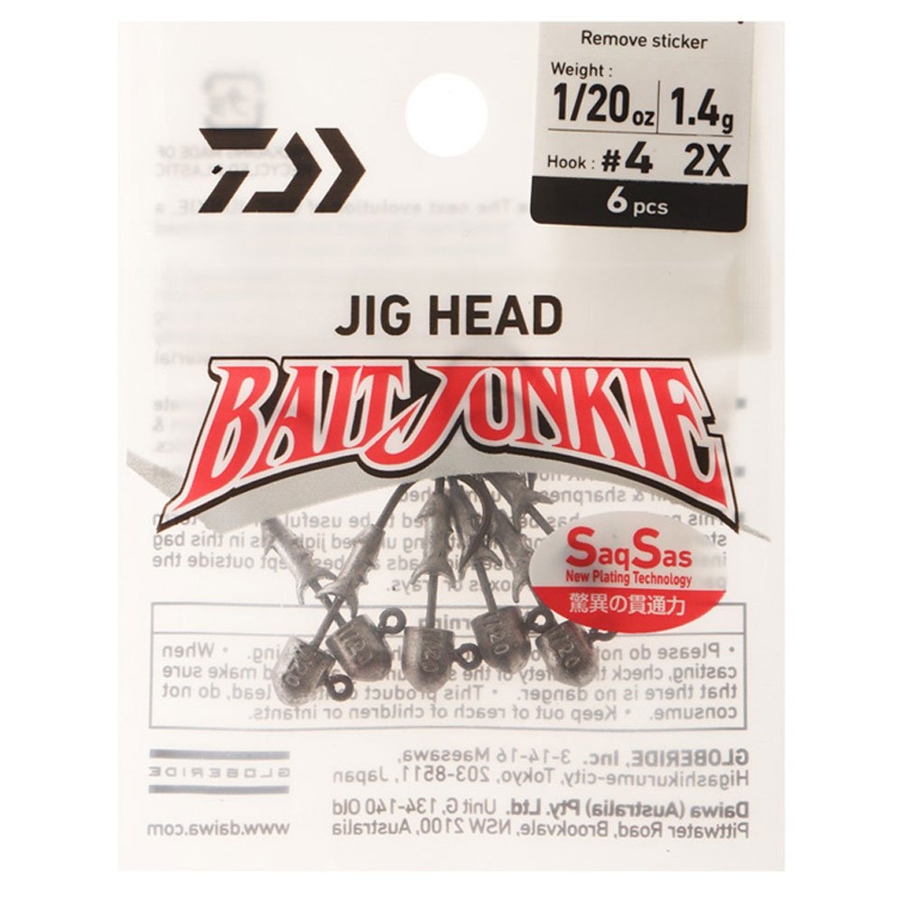 Daiwa BaitJunkie 2X Jig Head #4 1/20oz Qty 6