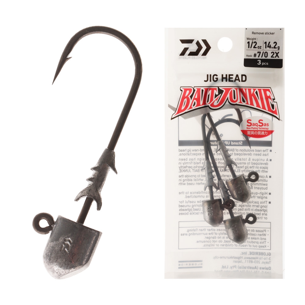 Daiwa BaitJunkie 2X Jig Head #7/0 1/2oz Qty 3