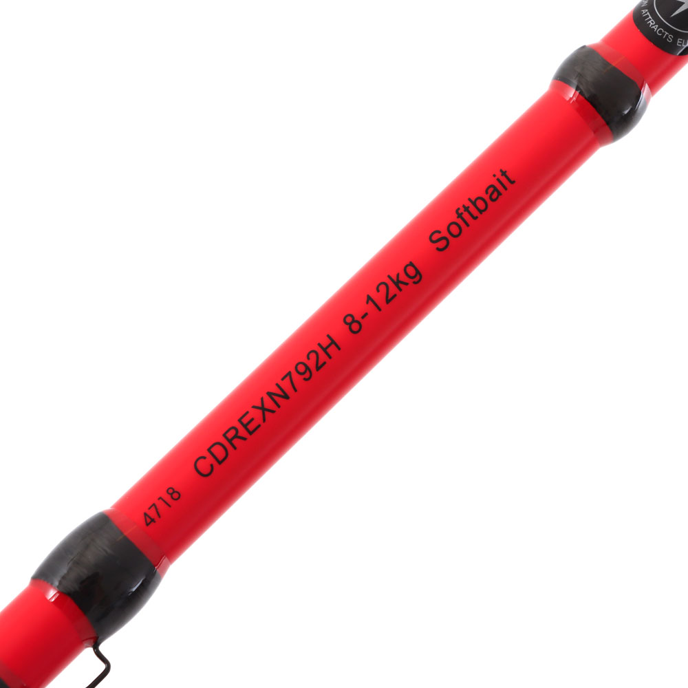 CD Rods Extrasense Softbait Rod 7ft 9in 8-12kg 2pc
