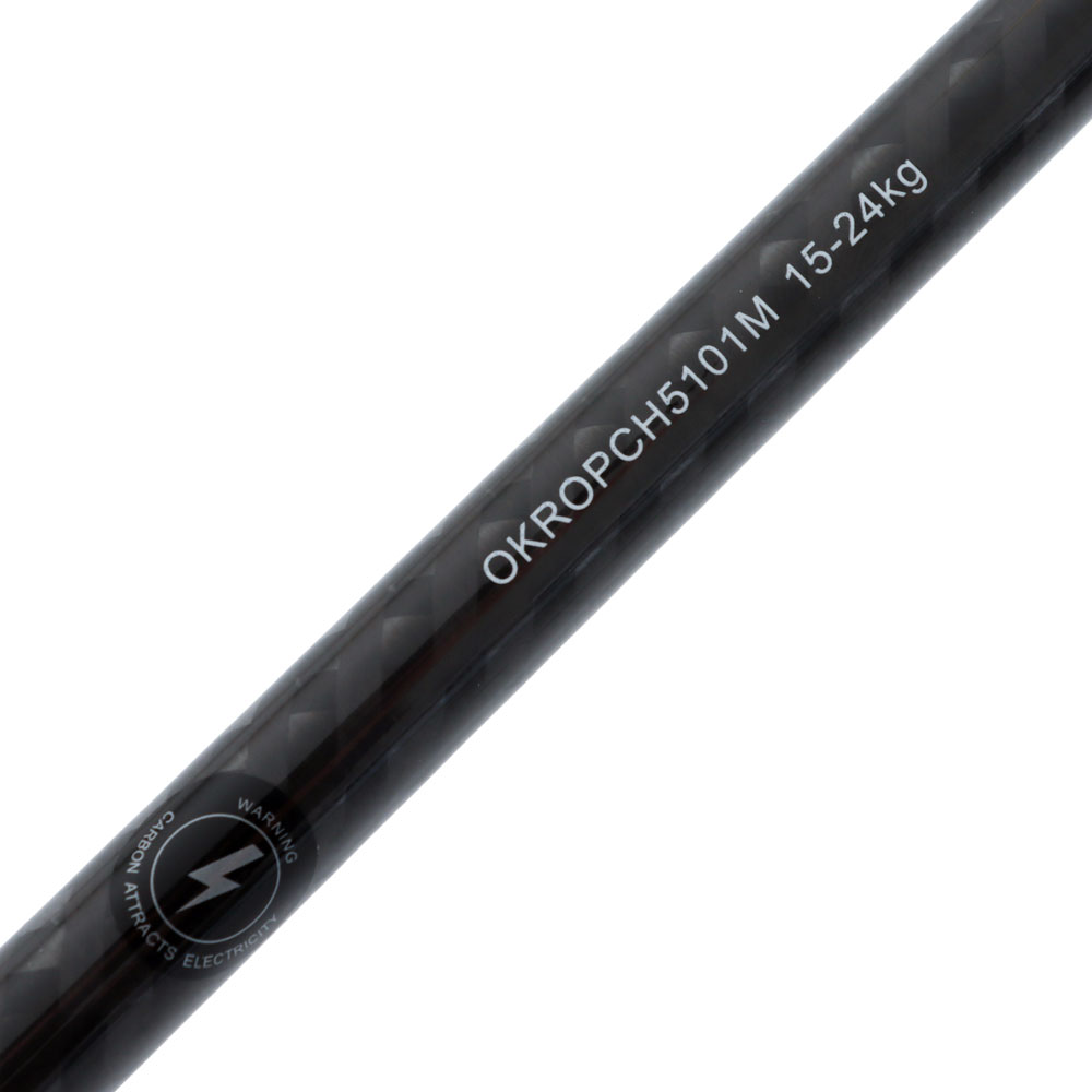 Okuma PCH Custom Straight Butt Game Rod 5ft 10in 15-24kg 1pc