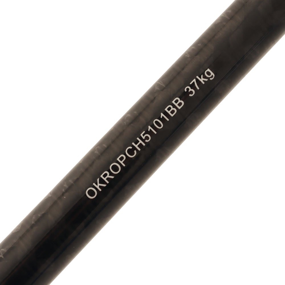 Okuma PCH Custom Bent Butt Game Rod 5ft 10in 37kg 1pc