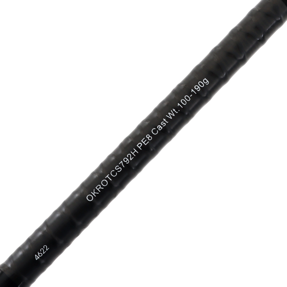 Okuma Tournament Concept Topwater Spin Rod 7ft 9in 100-190g 2pc