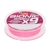 Platypus Bionic X9 Ultimate Performance Braid 150m 8lb