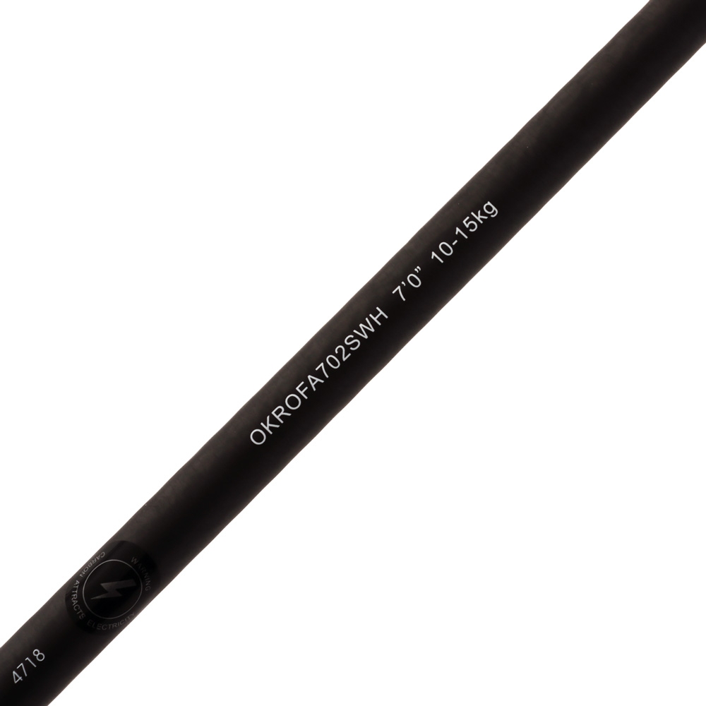Okuma SkullDragger Strayline Rod 7ft 10-15kg 2pc