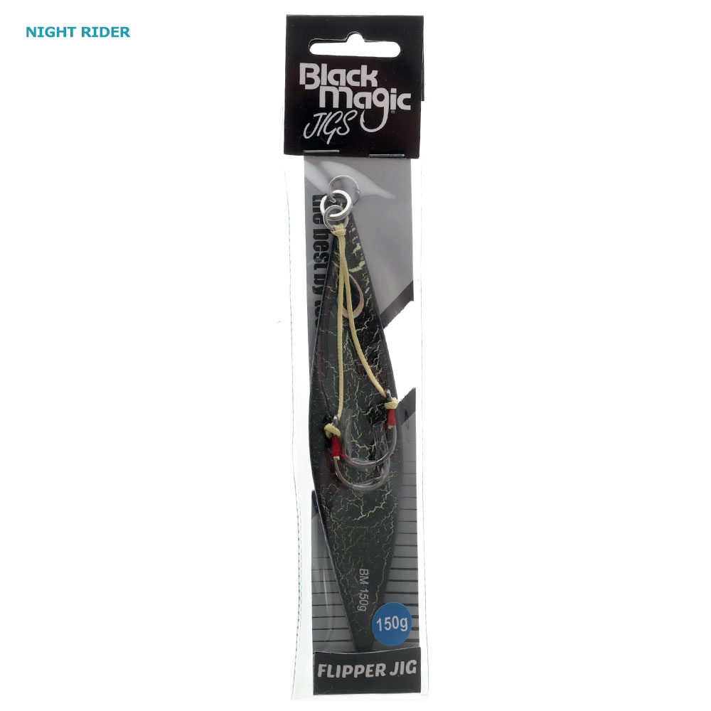 Black Magic Flipper Slow Pitch Jig 150g Night Rider