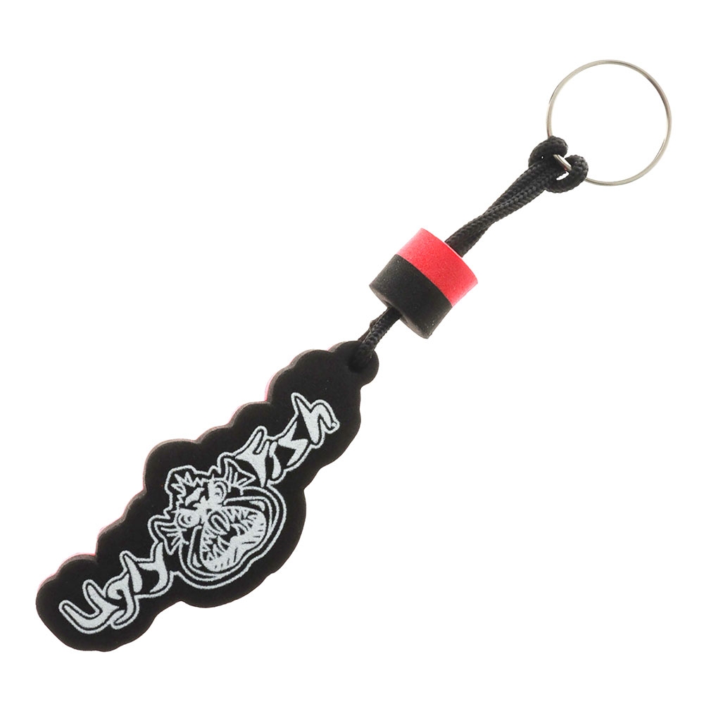 Ugly Fish Floating Key Ring Black/Red