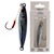 Ocean Angler Pixel Tungsten Flea Micro Jig with UV Blast 35g Piper