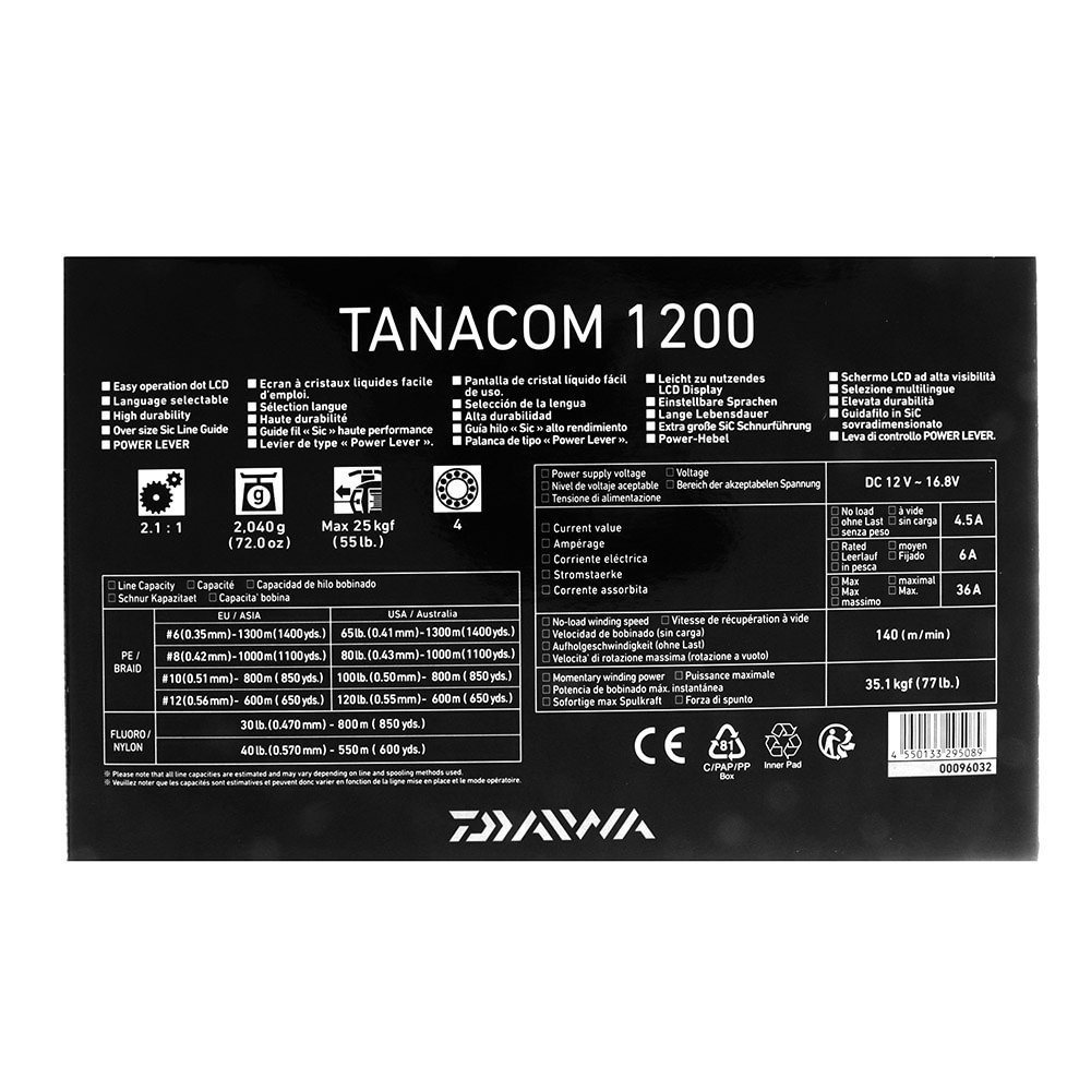 Daiwa Tanacom 1200 AJ Power Assist Eliminator II Drone 803 Overhead Baitcasting Combo 5ft 6in PE5-8 3pc