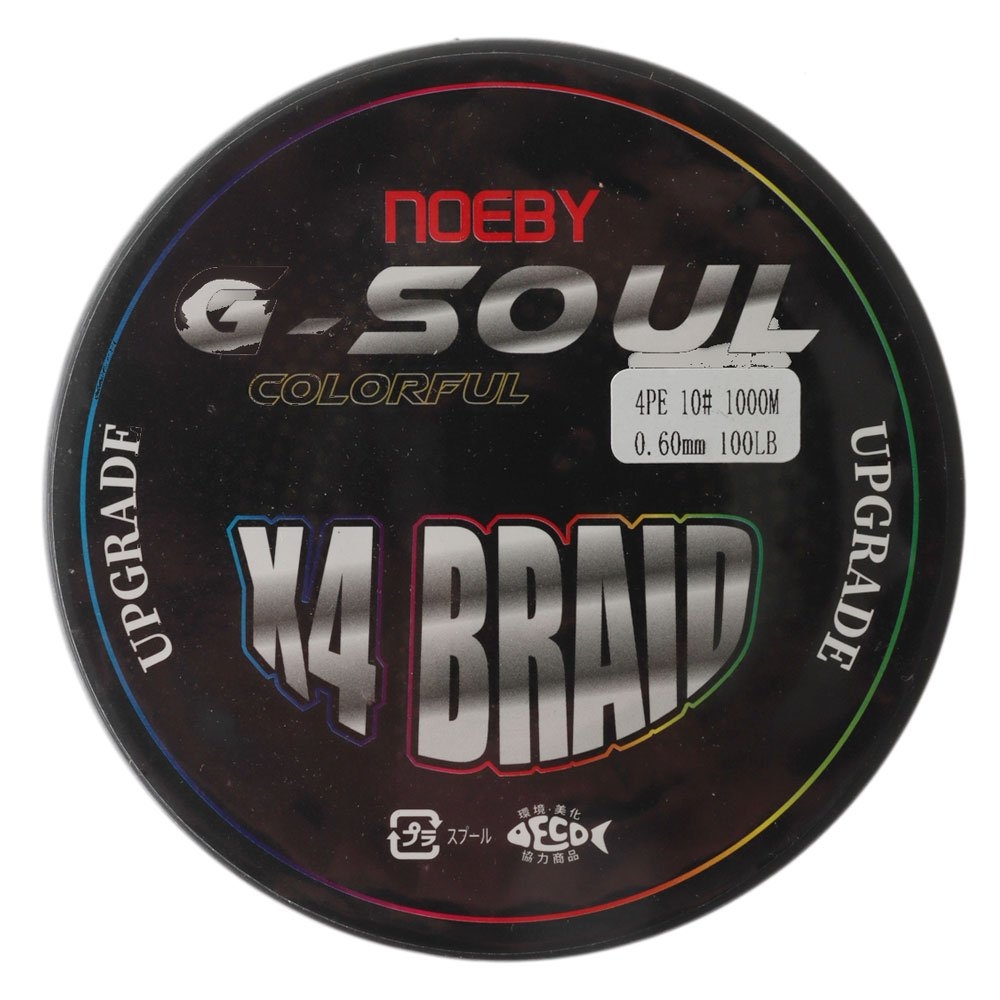 NOEBY Leisure X4 PE Braid Multi-Colour 1000m 100lb
