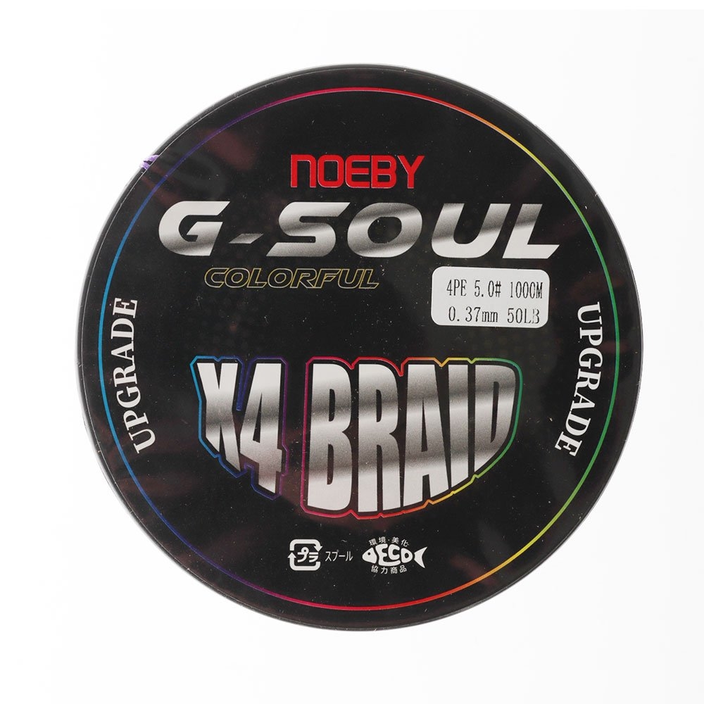 NOEBY Leisure X4 PE Braid Multi-Colour 1000m 50lb 0.370mm