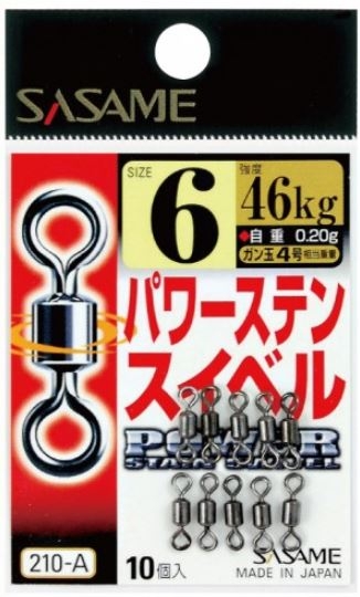SASAME Power Stain Swivels 5/0 540kg Qty 2