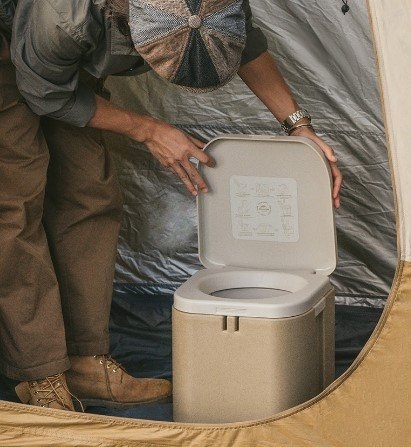 Naturehike Portable Toilet Khaki 30 x 33 x 30.5cm