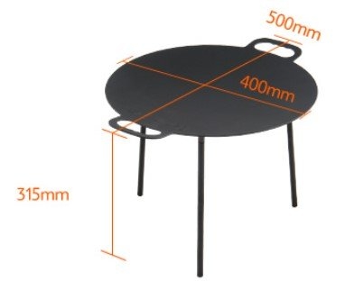 Naturehike Cast Iron Griddle / Hot Plate Round 50 x 40cm