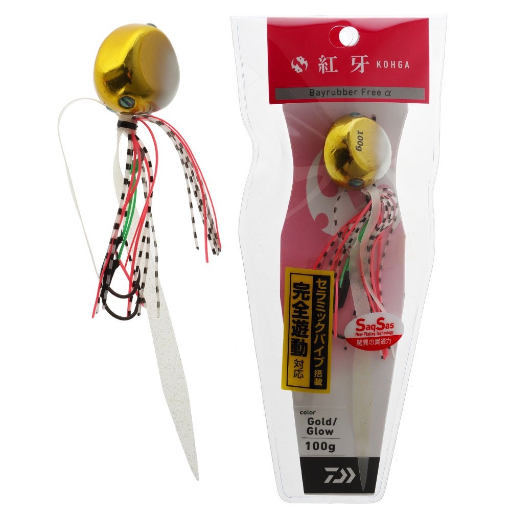 Daiwa Kohga Bay Rubber Free Slider Lure 100g