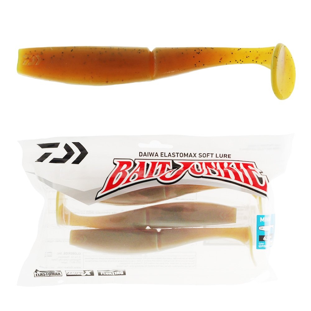 Daiwa Exist Technical Master Premium Soft Bait Lure Package 7ft 6in 3-6kg 2pc