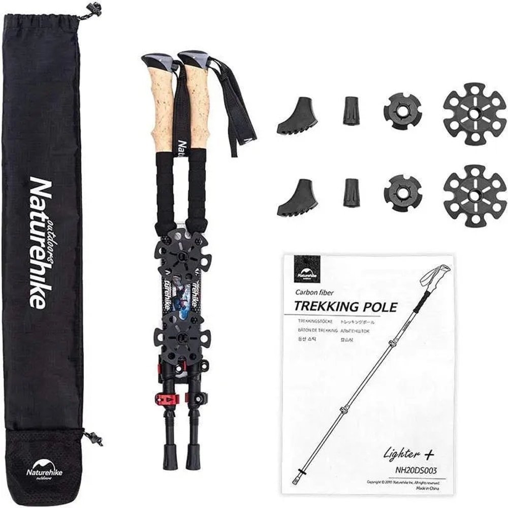 Naturehike Far Wind Telescopic Carbon Trekking Pole 62-135cm Qty 2