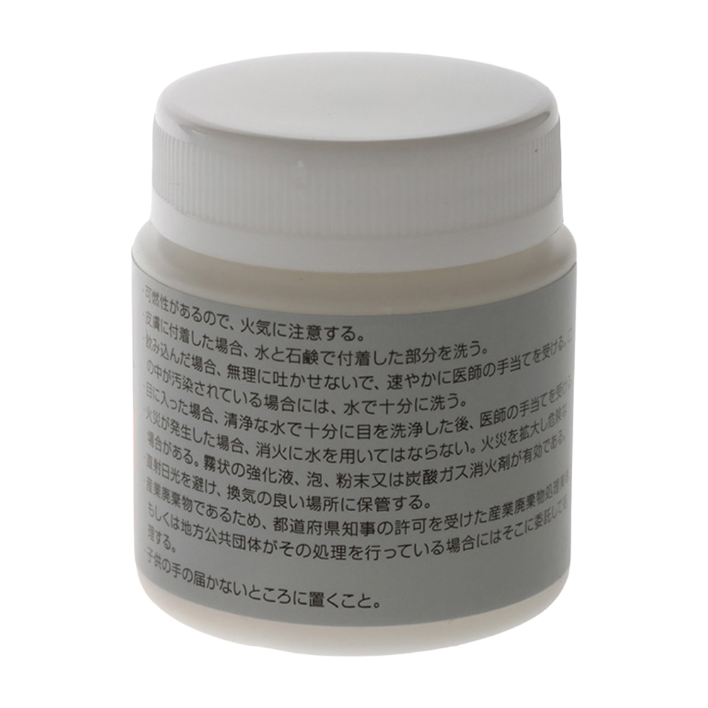 Shimano RD16364 DG-01 Cross Carbon Drag Washer Grease 30g