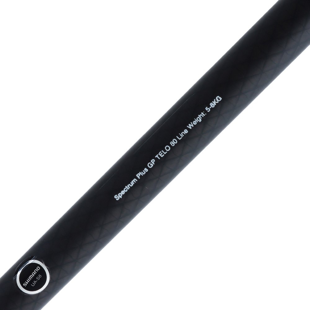 Shimano Spectrum Plus Telescopic Spin Rod 8ft 5-8kg