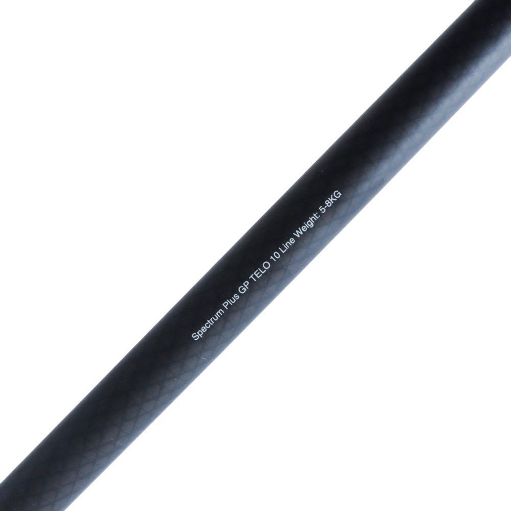 Shimano Spectrum Plus Telescopic Spin Rod 10ft 5-8kg