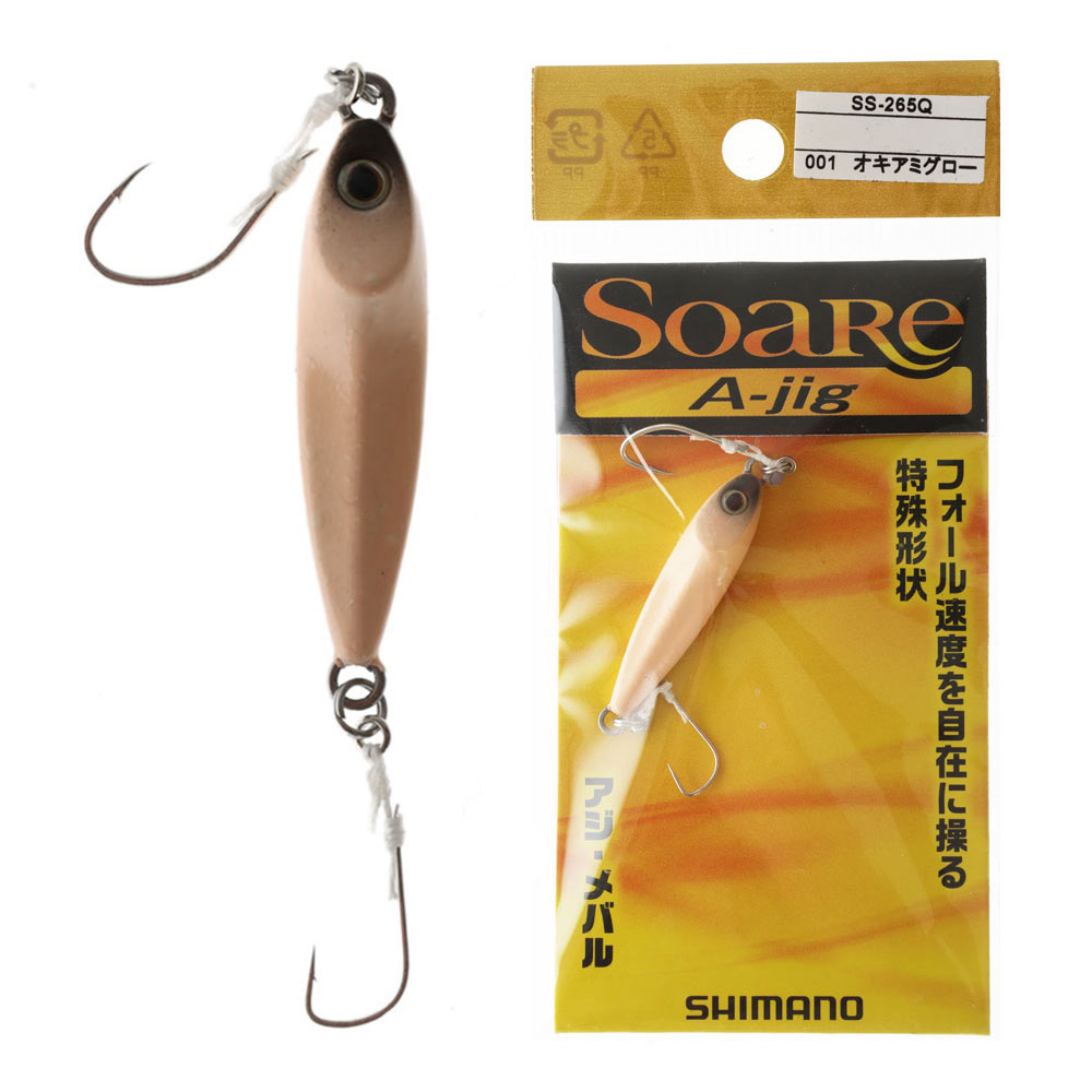 Shimano Soare A-Jig Koheru Aji Micro Jig 5g 001 Krill Glow