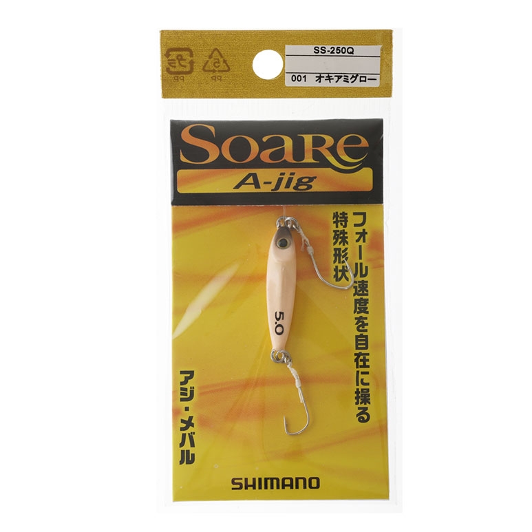 Shimano Soare A-Jig Koheru Aji Micro Jig 5g 001 Krill Glow