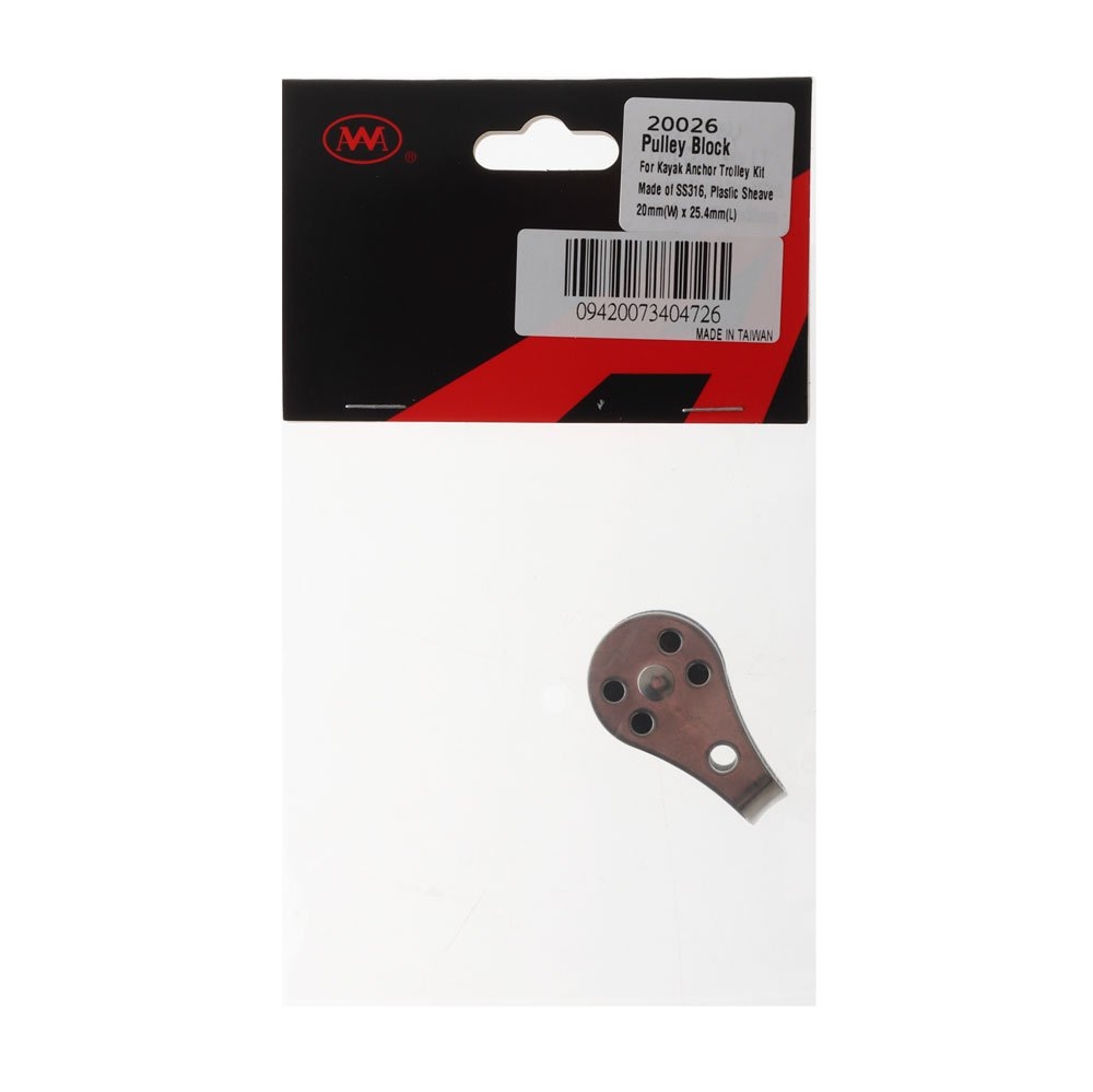 316 Stainless Steel Pulley for Kayak Anchor