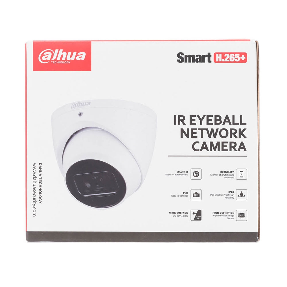 IR Fixed Network Security Camera 4MP