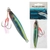 Gillies Bluewater Intruder Metal Jig Lure 80g Mullet