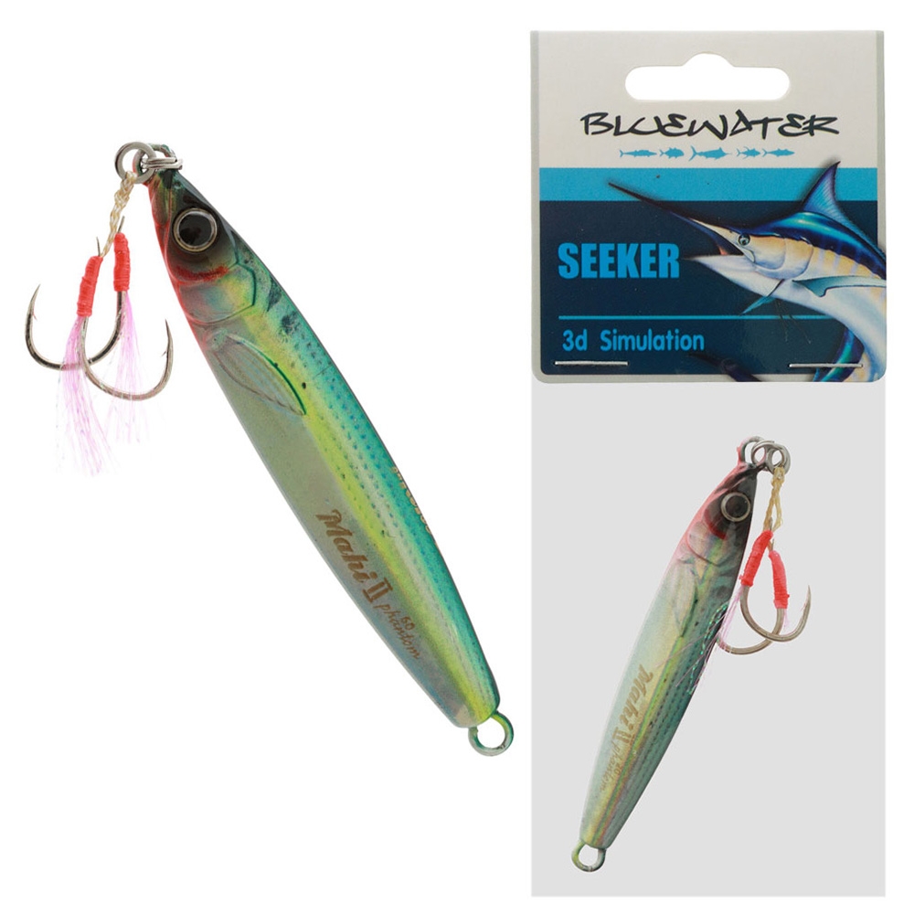 Gillies Bluewater Seeker Slow Pitch Jig 20g Sardine