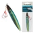 Gillies Bluewater Seeker Slow Pitch Jig 60g Mullet